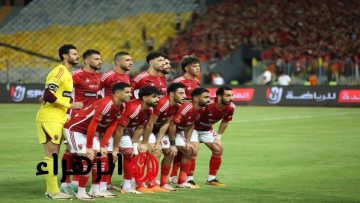 موهبة الدوري المصري تحقق حلمها بالانضمام إلى الأهلي قبل مواجهة إنتر ميامي: تفاصيل مثيرة!