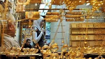 «نتائج مبهرة» لأسعار الذهب في مصر اليوم الجمعة 13-6-2025.. تعرف على تحديث عيار 21!