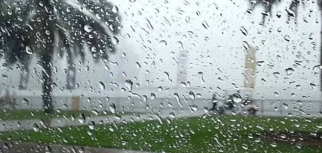 حالة مطرية غزيرة تبدأ الأحد في بعض مناطق السعودية 1 حالة مطرية غزيرة تبدأ الأحد في بعض مناطق السعودية