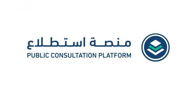 39 مشروعا جديدا في منصة الاستطلاع تفتح آفاق الابتكار والتطوير 1 39 مشروعا جديدا في منصة الاستطلاع تفتح آفاق الابتكار والتطوير