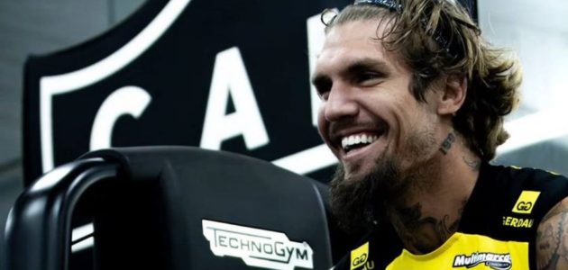 أتلتيكو مينيرو في مرمى اهتمام الأندية الأوروبية والآسيوية بشأن ليانكو 1 أتلتيكو مينيرو في مرمى اهتمام الأندية الأوروبية والآسيوية بشأن ليانكو
