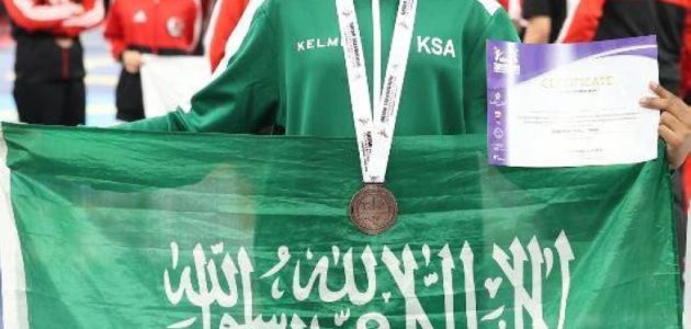 أخضر التايكوندو يحقق إنجازًا تاريخيًا بأربع برونزيات في بطولة آسيا للناشئين والشباب 1 أخضر التايكوندو يحقق إنجازًا تاريخيًا بأربع برونزيات في بطولة آسيا للناشئين والشباب