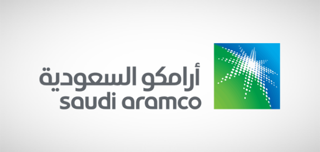 أرامكو السعودية تستعد لكشف نتائج الربع الثاني من 2025 في 5 أغسطس 1 أرامكو السعودية تستعد لكشف نتائج الربع الثاني من 2025 في 5 أغسطس