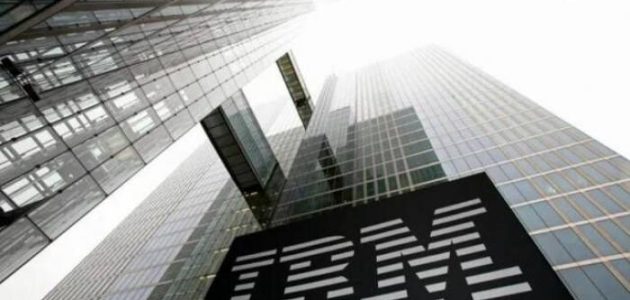أرباح "IBM" تسجل ارتفاعاً ملحوظاً بنسبة 20% في الربع الثاني من 2025 1 أرباح "IBM" تسجل ارتفاعاً ملحوظاً بنسبة 20% في الربع الثاني من 2025