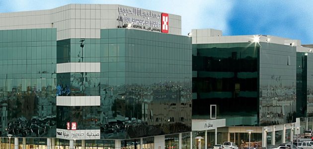 أرباح "سليمان الحبيب" السعودية تحقق نتائج غير مسبوقة في الربع الثاني 1 أرباح "سليمان الحبيب" السعودية تحقق نتائج غير مسبوقة في الربع الثاني