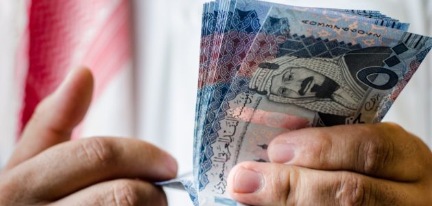 أسعار العملات في السعودية: تحديث اليوم الأربعاء 9 يوليو 2025