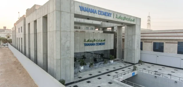 أسمنت اليمامة السعودية تحقق أرباحًا قياسية تصل إلى 32 مليون دولار في الربع الثاني 1 أسمنت اليمامة السعودية تحقق أرباحًا قياسية تصل إلى 32 مليون دولار في الربع الثاني