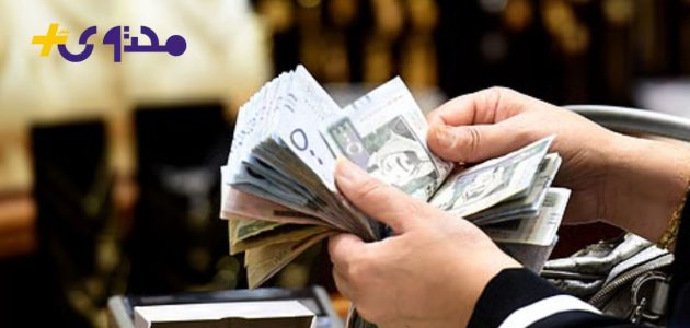أغسطس يحمل مفاجأة جديدة بشأن صرف دفعة طارئة من رواتب المتعطلين وفق مصادر خاصة 1 أغسطس يحمل مفاجأة جديدة بشأن صرف دفعة طارئة من رواتب المتعطلين وفق مصادر خاصة
