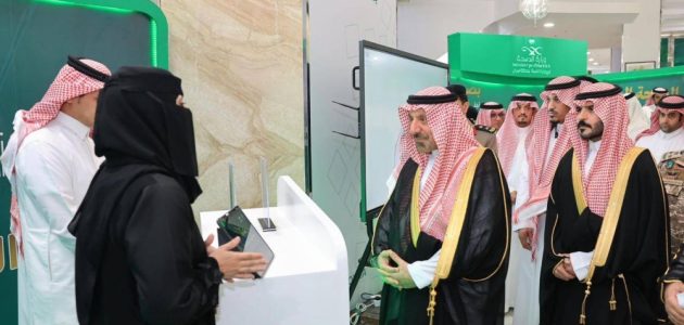 أمير نجران يطلق مرصد الصحة السكانية ومشروع المسح الصحي السعودي بالمنطقة 1 أمير نجران يطلق مرصد الصحة السكانية ومشروع المسح الصحي السعودي بالمنطقة