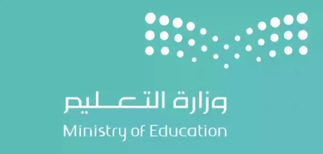 إجازة مطولة 1447 في السعودية تقترب.. تعرف على التاريخ المتبقي لها 1 إجازة مطولة 1447 في السعودية تقترب.. تعرف على التاريخ المتبقي لها