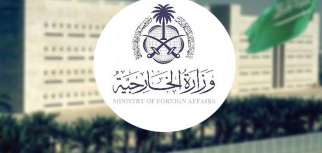 إصدار الزيارة الشخصية في المملكة 2025 خلال 3 أيام مع شروط جديدة للفئات المستهدفة 1 إصدار الزيارة الشخصية في المملكة 2025 خلال 3 أيام مع شروط جديدة للفئات المستهدفة