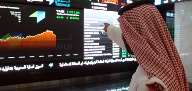 إغلاق 204 شركات يشير إلى تراجع اقتصادي ملحوظ 1 إغلاق 204 شركات يشير إلى تراجع اقتصادي ملحوظ