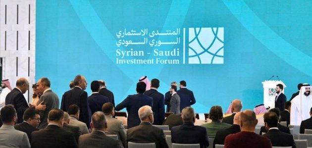 إنشاء مجلس أعمال سعودي – سوري بأمر من ولي العهد مع شرط مفاجئ للأعضاء المشاركين 1 إنشاء مجلس أعمال سعودي – سوري بأمر من ولي العهد مع شرط مفاجئ للأعضاء المشاركين