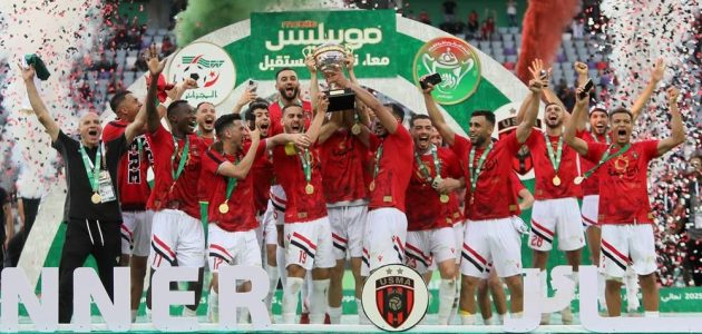 اتحاد العاصمة يتوج بكأس الجزائر بعد فوزه على شباب بلوزداد في مباراة مثيرة