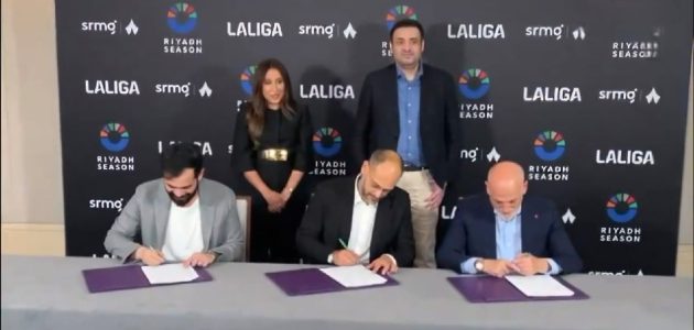 اتفاقية تاريخية بين ثمانية ولاليغا لتعزيز النقل التلفزيوني للدوري السعودي 1 اتفاقية تاريخية بين ثمانية ولاليغا لتعزيز النقل التلفزيوني للدوري السعودي