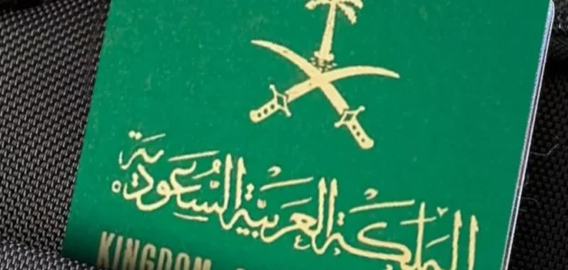 «احصل على تأشيرة عمل في السعودية» كيف يمكنك استكمال الإجراءات دون وسطاء في عام 1446؟