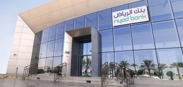 احصل على سيارتك الجديدة اليوم بتمويل تأجيري من بنك الرياض يصل إلى 750 ألف ريال - موافقة سريعة وشروط مرنة للمواطنين والمقيمين!