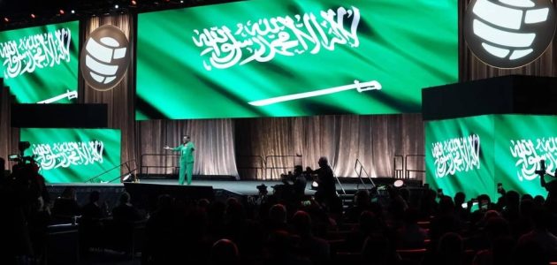 اختتام المؤتمر الدولي للمراجعين الداخليين في كندا بمشاركة سعودية استثنائية 1 اختتام المؤتمر الدولي للمراجعين الداخليين في كندا بمشاركة سعودية استثنائية