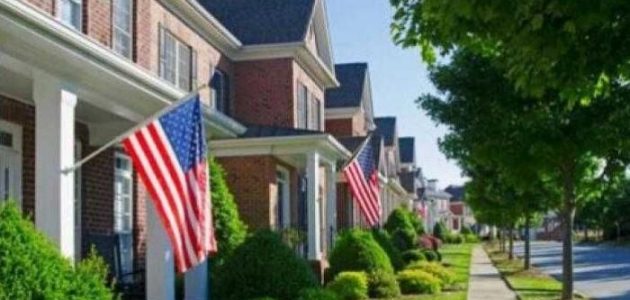 ارتفاع ملحوظ في معدلات الفائدة على قروض الرهن العقاري في أمريكا للأسبوع الثاني على التوالي 1 ارتفاع ملحوظ في معدلات الفائدة على قروض الرهن العقاري في أمريكا للأسبوع الثاني على التوالي