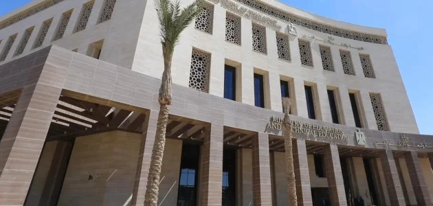 استعد للعام الدراسي الجديد رابط تسجيل الصف الأول الثانوي 2025-2026 والحد الأدنى للقبول متاح الآن 1 استعد للعام الدراسي الجديد رابط تسجيل الصف الأول الثانوي 2025-2026 والحد الأدنى للقبول متاح الآن