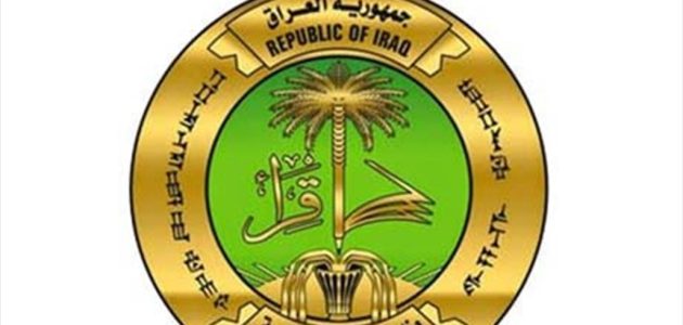 «استعلم الآن» خطوات بسيطة لمعرفة نتائج الصف الثالث متوسط 2025 بالرقم الامتحاني في العراق
