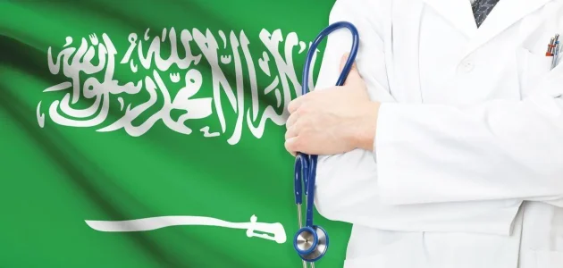 استعلم الآن عن الضمان الصحي للمقيمين والمواطنين في السعودية برقم الهوية فقط 1 استعلم الآن عن الضمان الصحي للمقيمين والمواطنين في السعودية برقم الهوية فقط