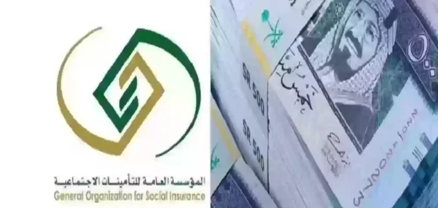 استعلم الآن عن رواتب المتقاعدين في السعودية لعام 1447 أغسطس بأسلوب سهل وميسر 1 استعلم الآن عن رواتب المتقاعدين في السعودية لعام 1447 أغسطس بأسلوب سهل وميسر