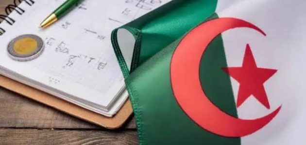 «استعلم الآن» نتائج المراسلة 2025 في الجزائر برقم التسجيل عبر موقع onefd.edu.dz وخطوات بسيطة للاستعلام