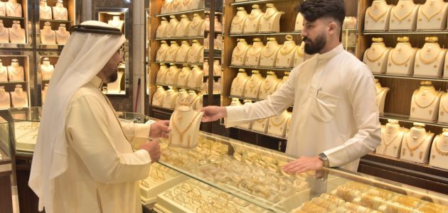 استقرار الأسواق السعودية وسعر جرام الذهب عيار 21 في أحدث تحديث 1 استقرار الأسواق السعودية وسعر جرام الذهب عيار 21 في أحدث تحديث