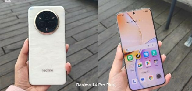 اكتشف Realme 14 Pro Lite: هاتف بمعالج Snapdragon 7s Gen 2 وكاميرا 64 ميجابكسل وذاكرة RAM 8GB!