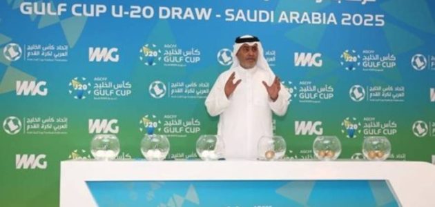 الأخضر يتحدى قطر والكويت واليمن في كأس الخليج للشباب 1 الأخضر يتحدى قطر والكويت واليمن في كأس الخليج للشباب