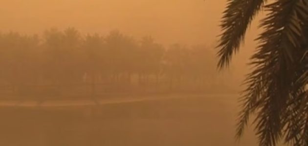 الأرصاد تحذر من عوالق ترابية وأتربة مثارة في منطقة الباحة 1 الأرصاد تحذر من عوالق ترابية وأتربة مثارة في منطقة الباحة