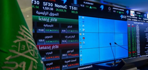 الأسهم السعودية تسجل أدنى مستوى لها في شهر خلال منتصف جلسة التداول 1 الأسهم السعودية تسجل أدنى مستوى لها في شهر خلال منتصف جلسة التداول