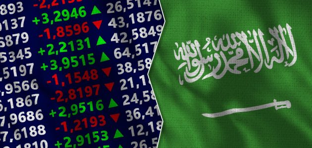 الأسهم السعودية تنهي تداولاتها بانخفاض 16 نقطة: تحليل لأسباب التراجع