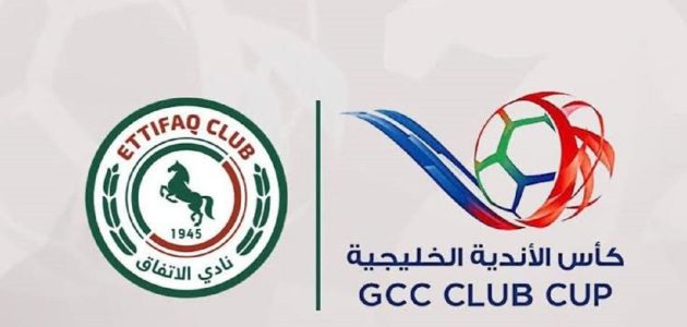 الأندية المشاركة في دوري أبطال الخليج تتصدر المشهد رسميًا 1 الأندية المشاركة في دوري أبطال الخليج تتصدر المشهد رسميًا