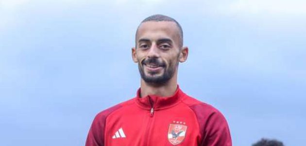الأهلي يتخذ قرارًا حاسمًا يغير مسار خطة أحمد عبدالقادر 1 الأهلي يتخذ قرارًا حاسمًا يغير مسار خطة أحمد عبدالقادر