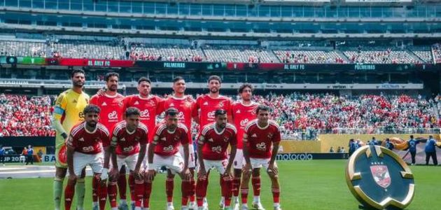 الأهلي يواجه تغييرات جذرية مع اقتراب رحيل 4 لاعبين بعد رحلة تونس ومصير وسام أبو علي يتصدر المشهد 1 الأهلي يواجه تغييرات جذرية مع اقتراب رحيل 4 لاعبين بعد رحلة تونس ومصير وسام أبو علي يتصدر المشهد