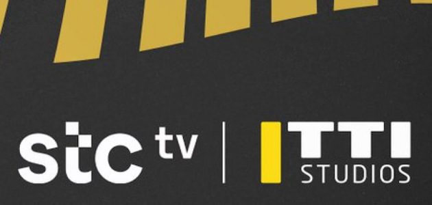 الاتحاد يبيع حقوق وثائقي الثنائية الذهبية لـ stc tv في صفقة مثيرة 1 الاتحاد يبيع حقوق وثائقي الثنائية الذهبية لـ stc tv في صفقة مثيرة