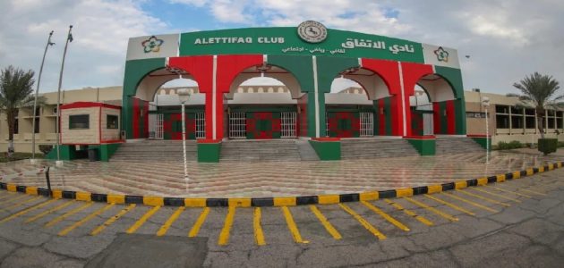 الاتفاق يخطو نحو تعزيز صفوفه بثلاث صفقات أجنبية جديدة 1 الاتفاق يخطو نحو تعزيز صفوفه بثلاث صفقات أجنبية جديدة