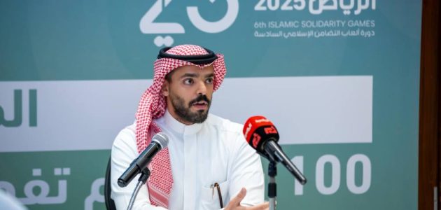 البازعي يكشف لـ«عكاظ» عن مشاركة تاريخية للنساء في دورة الألعاب الإسلامية المقبلة 1 البازعي يكشف لـ«عكاظ» عن مشاركة تاريخية للنساء في دورة الألعاب الإسلامية المقبلة
