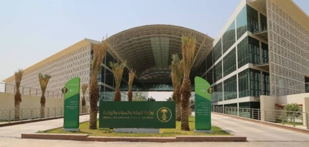 البيئة تمنح فرصة جديدة للحصول على رخص استخدام مياه الآبار لعام إضافي 1 البيئة تمنح فرصة جديدة للحصول على رخص استخدام مياه الآبار لعام إضافي