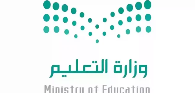 التعليم تكشف عن مواعيد الإجازات المطولة في السعودية لعام 1447 للطلاب والمعلمين 1 التعليم تكشف عن مواعيد الإجازات المطولة في السعودية لعام 1447 للطلاب والمعلمين