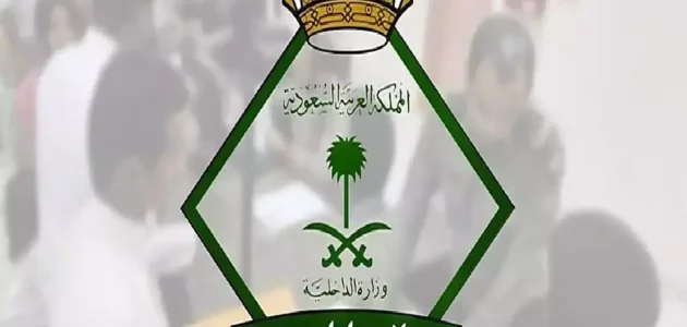 الجوازات السعودية تطلق مبادرة استثنائية لتمديد التأشيرات المنتهية: 30 يومًا فقط مع شروط صارمة!
