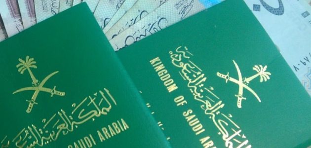 الجوازات السعودية تفرض إجراءً عاجلاً على جميع المواطنين عند وصولهم إلى بلد المقصد 1 الجوازات السعودية تفرض إجراءً عاجلاً على جميع المواطنين عند وصولهم إلى بلد المقصد