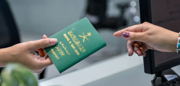 الجوازات توضح إمكانية إصدار جواز سفر سعودي دون الحاجة إلى هوية وطنية 1 الجوازات توضح إمكانية إصدار جواز سفر سعودي دون الحاجة إلى هوية وطنية