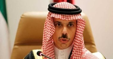الخارجية السعودية تعبر عن إدانتها للقصف الإسرائيلي على كنيسة دير اللاتين في غزة 1 الخارجية السعودية تعبر عن إدانتها للقصف الإسرائيلي على كنيسة دير اللاتين في غزة