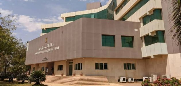 الخارجية السودانية تكشف عن انكسار حكومة الدعم السريع 1 الخارجية السودانية تكشف عن انكسار حكومة الدعم السريع