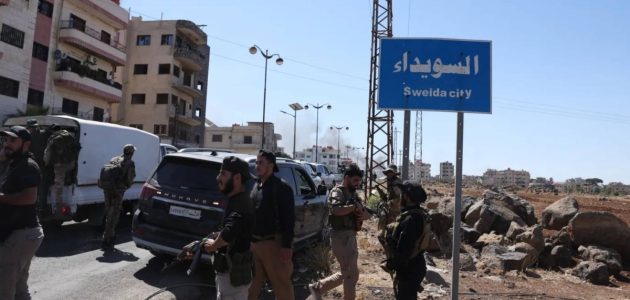 الداخلية السورية تكشف حقيقة حصار السويداء وتصفه بالكذب والتضليل 1 الداخلية السورية تكشف حقيقة حصار السويداء وتصفه بالكذب والتضليل