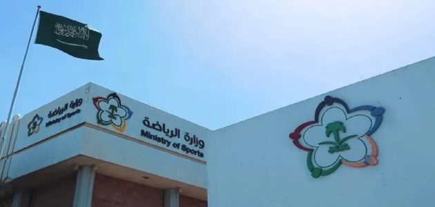 الرياضة تؤكد عدم تدخلها في قرار الهلال بالانسحاب من كأس السوبر 1 الرياضة تؤكد عدم تدخلها في قرار الهلال بالانسحاب من كأس السوبر