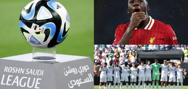 السعودية تتدخل في صفقة إبراهيما كوناتي إلى ريال مدريد ورد نجم ليفربول يكشف التفاصيل 1 السعودية تتدخل في صفقة إبراهيما كوناتي إلى ريال مدريد ورد نجم ليفربول يكشف التفاصيل